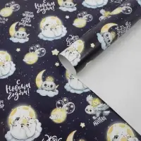 Бумага упаковочная глянцевая &laquo;Снежная нежность&raquo;, 70 х 100 см