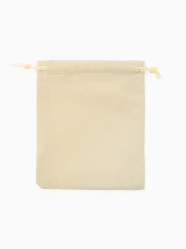 Набор мешочков бархатных 50 шт., 10&times;12 см, бежевый