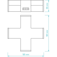 Светильник светодиодный -коннектор Х-образный 12Вт, 4000К, IP40, чёрн