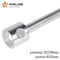 Ключ баллонный кованый 32х38мм (Камаз ЕВРО)