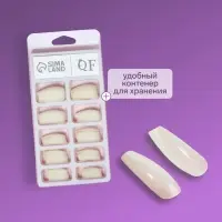 Типсы для наращивания ногтей, 100 шт., форма балерина, полное покрытие, в контейнере, молочные