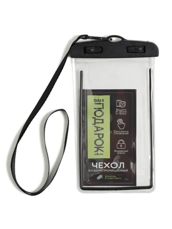 SUP доска гоночная KELPIE 10.6 SUP доска гоночная KELPIE 10.6", 320х80х15 см