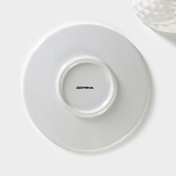 Чайная пара Доляна «Ананас», 2 предмета: кружка 250 мл, блюдце d=15,5 см, цвет белый Чайная пара Доляна «Ананас», 2 предмета: кружка 250 мл, блюдце d=15,5 см, цвет белый