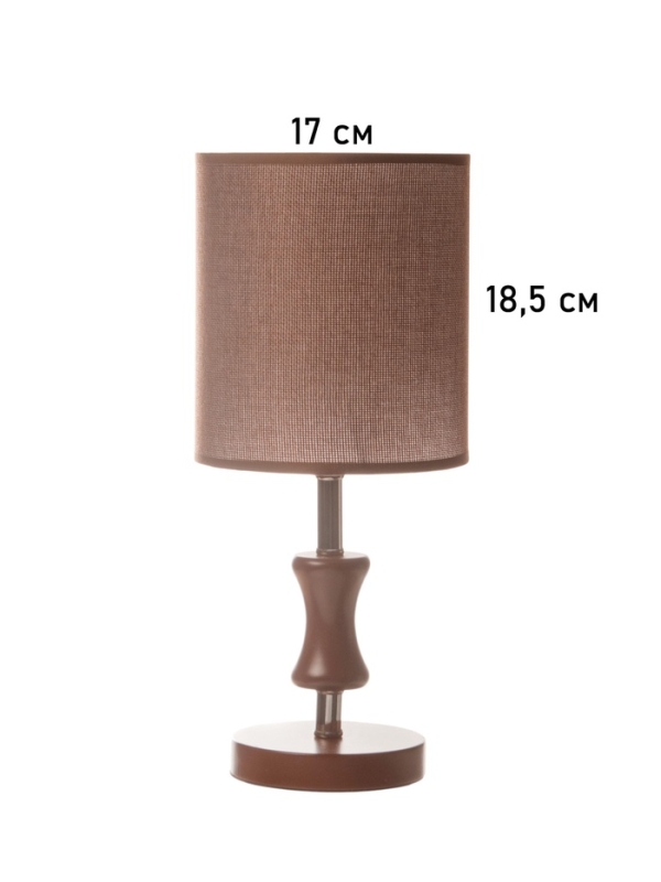 Лампа настольная BayerLux ЭКО Лампа настольная BayerLux ЭКО "Кло" 1х40Вт Е27 кофе/хром 16х16х38см