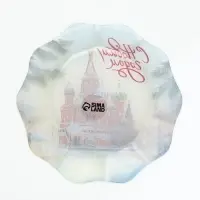 Тарелка с рельефным краем &laquo;С Новым годом, Россия!&raquo;, 23 см