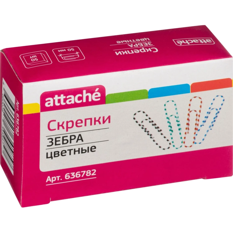 Скрепки Attache Зебра с полимерным покрытием,50 мм,разноцветные,50 шт/уп