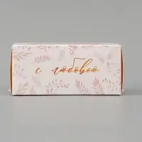 Коробка подарочная с окном &laquo;С любовью&raquo;, 12&times;5.5&times;5.5 см, самосборная
