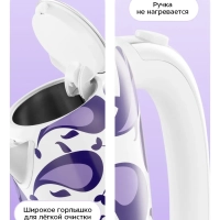 Чайник электрический металлический КТ-6768 - 1.7 л