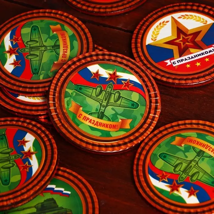 Кондитерское изделие &laquo;С праздником Победы&raquo;, 30 г