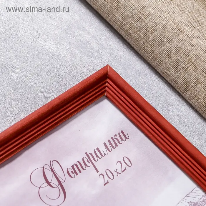 Фоторамка сосна с20 красный 20х20 см (пластиковый экран)