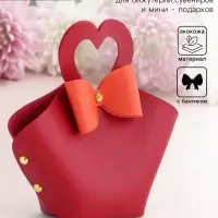 Кожаная подарочная сумочка для бижутерии и сувениров, красная с бантом, 10.5&times;5&times;6 см