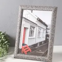 Фоторамка пластик формат А4 "Марокканская мозаика" оттенки коричневого 35,7х27х2 см