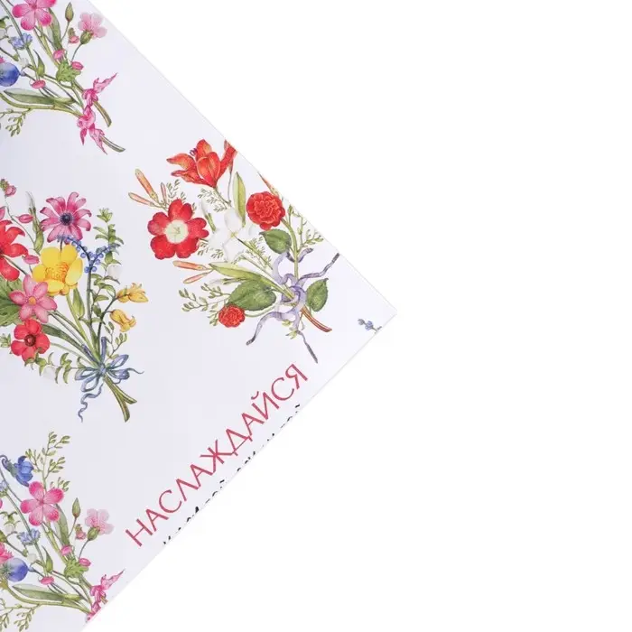 Бумага упаковочная крафтовая &laquo;Букеты&raquo;, 70 х 100 см