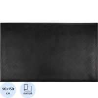 Коврик входной резиновый 90см x 150см х 9мм, шахматы