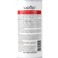 Пенка для умывание с экстрактом граната,150 мл