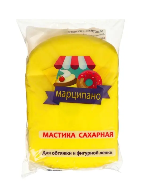 Мастика сахарная, желтая, для обтяжки и фигурной лепки, 1 кг