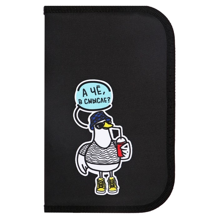 Пенал 1 секция, 130 х 210 х 40 мм, 2 откидные планки, тканевый, Calligrata TOP, Content Пенал 1 секция, 130 х 210 х 40 мм, 2 откидные планки, тканевый, Calligrata TOP, Content "Гусь"