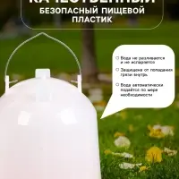 Поилка для домашней птицы, 4.5 л, пластик, Greengo