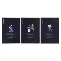 Тетрадь для нот А4 ErichKrause Music Fantasy, 24 листа, на скобе