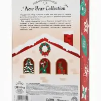 URAL LAB Winter Melody Набор New Year holidays, гель для душа и соль для ванны