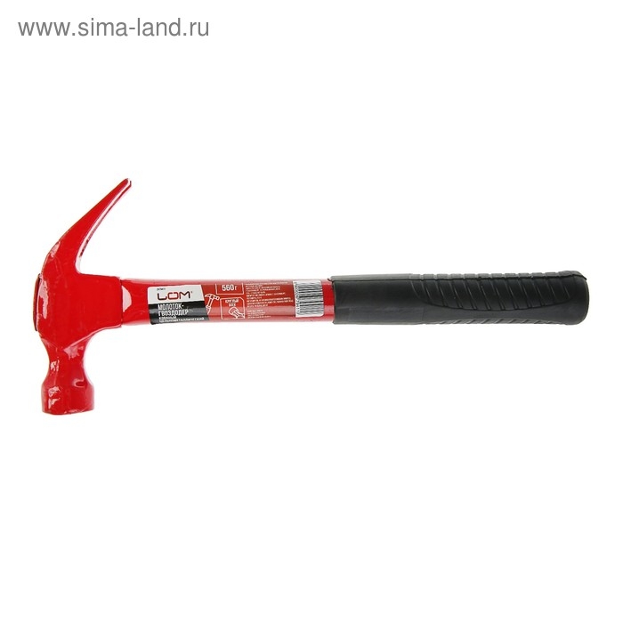 Молоток-гвоздодер ЛОМ, металлическая обрезиненная рукоятка, 560 г Молоток-гвоздодер ЛОМ, металлическая обрезиненная рукоятка, 560 г
