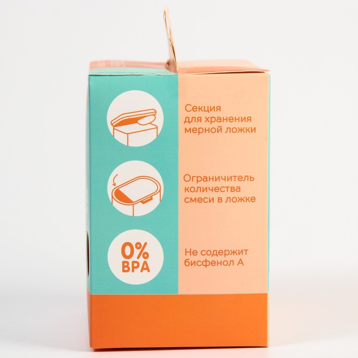 Контейнер для детского питания №1, 800 мл., цвет розовый Контейнер для детского питания №1, 800 мл., цвет розовый