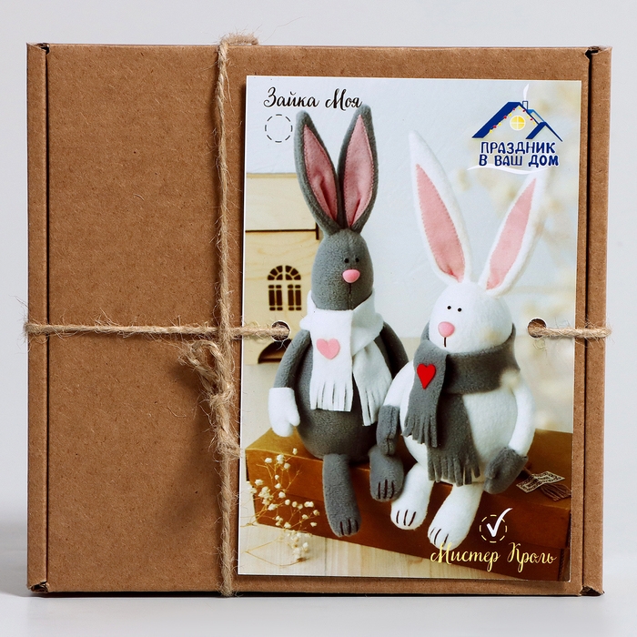 Набор для создания текстильной игрушки «Мистер Кроль» Набор для создания текстильной игрушки «Мистер Кроль»