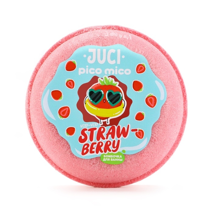 Бомбочка для ванны Straw Berry, 120 г, аромат клубники, PICO MICO Бомбочка для ванны Straw Berry, 120 г, аромат клубники, PICO MICO