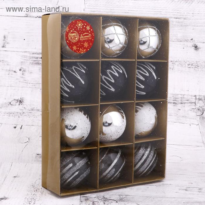 Набор шаров пластик d-6 см, 12 шт Набор шаров пластик d-6 см, 12 шт "Мерида"