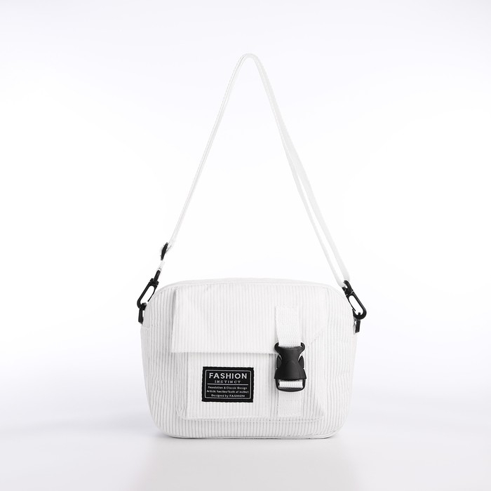 Сумка молодёжная на молнии, 1 наружный карман, цвет белый Сумка молодёжная на молнии, 1 наружный карман, цвет белый