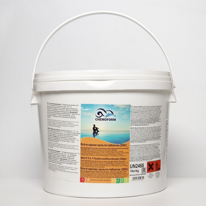 Мульти-таблетки для воды бассейна  Мульти-таблетки для воды бассейна "Всё в одном" (200 гр), 10 кг