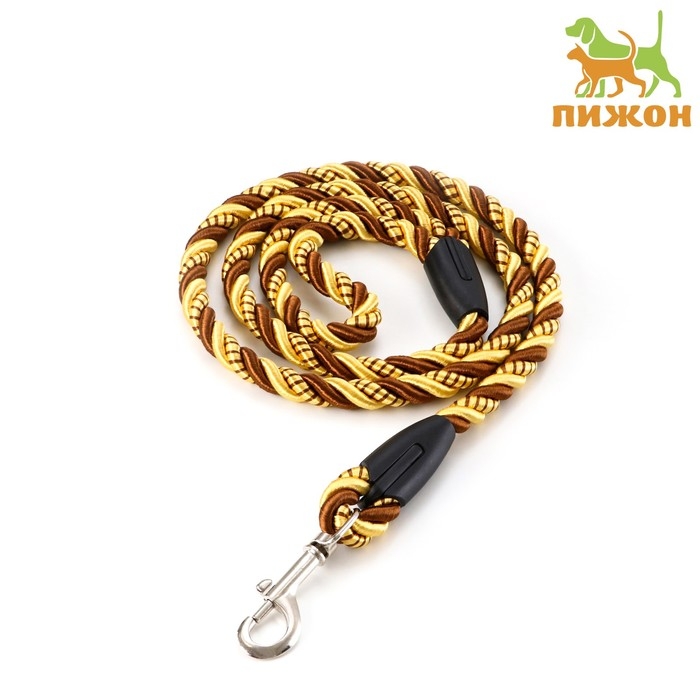 Поводок круглый Поводок круглый "Скрутка" 1,5 х 120 см, жёлтый с чёрным