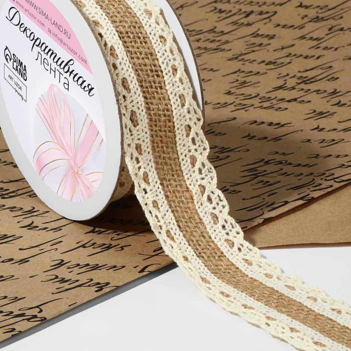 Лента из джута «Кружево», натуральная, 35 мм, 4,5 ± 0,5 м, цвет бежевый/белый Лента из джута «Кружево», натуральная, 35 мм, 4,5 ± 0,5 м, цвет бежевый/белый