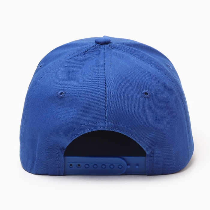 Бейсболка мужская MINAKU с вышивкой цвет синий , размер 56-58 Бейсболка мужская MINAKU с вышивкой цвет синий , размер 56-58