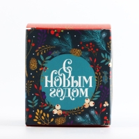 Новогодний шар ёлочный «Семейного счастья», на Новый год, d = 6 см