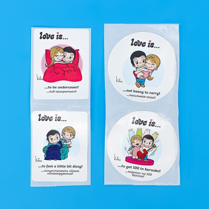 Конфеты жевательные Love Is Конфеты жевательные Love Is "Банан", 85 г