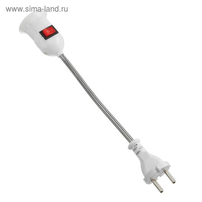 Переходник вилка-патрон, E27, гибкий 200 мм c выключателем, белый Переходник вилка-патрон, E27, гибкий 200 мм c выключателем, белый