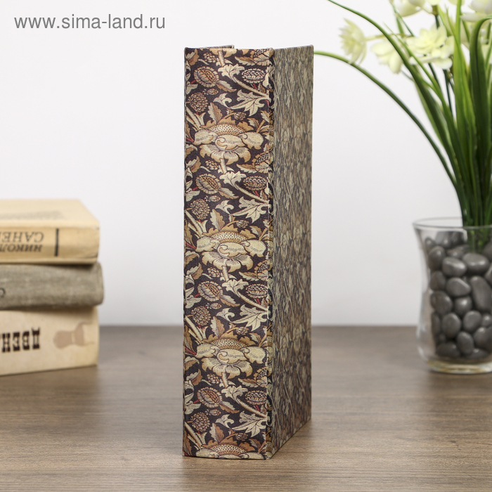 Сейф-книга дерево под шёлк Сейф-книга дерево под шёлк "Чертополох" 21х13х5 см