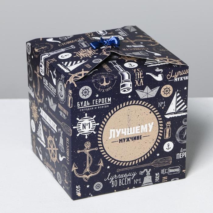 Коробка подарочная складная, упаковка, «Лучшему мужчине», 18 х 18 х 18 см Коробка подарочная складная, упаковка, «Лучшему мужчине», 18 х 18 х 18 см