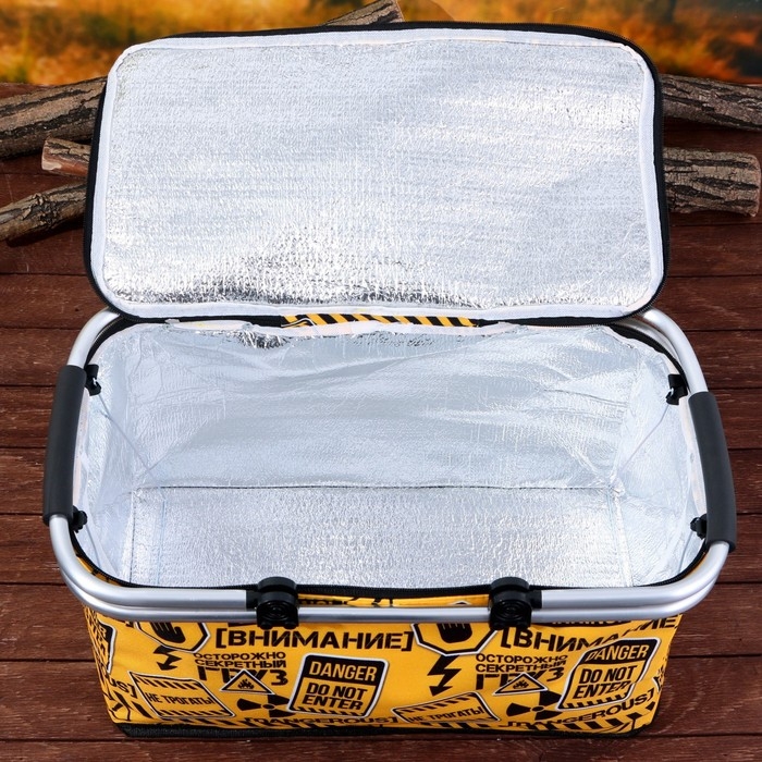 Термосумка Danger, 30 л. Термосумка Danger, 30 л.