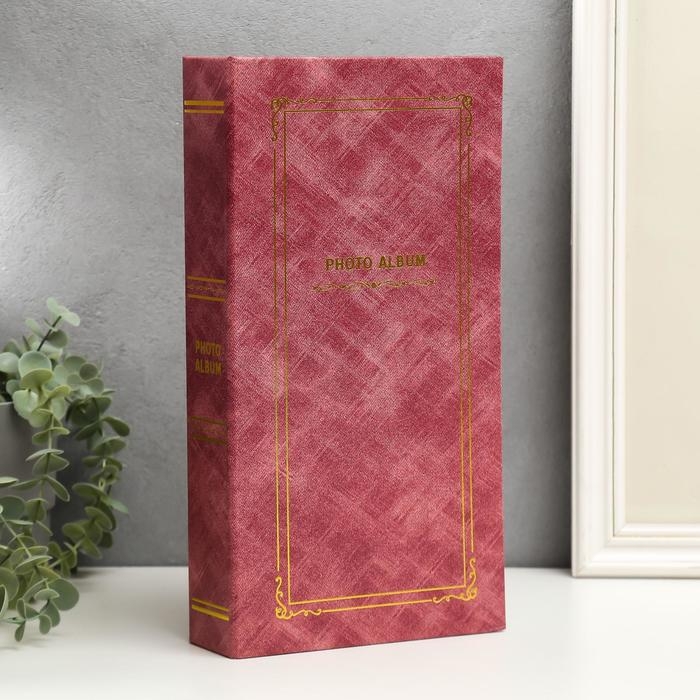 Фотоальбом на 300 фото 10х15 Фотоальбом на 300 фото 10х15 "Классика" кожзам, МИКС, 33х17,5х5,3 см