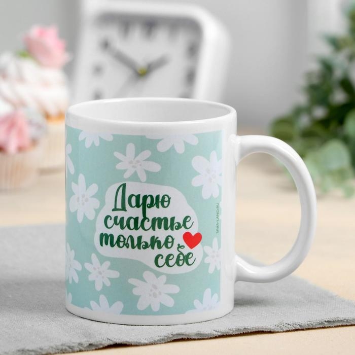 Кружка сублимация Кружка сублимация "Настя" девушка с цветами, 320 мл, с нанесением