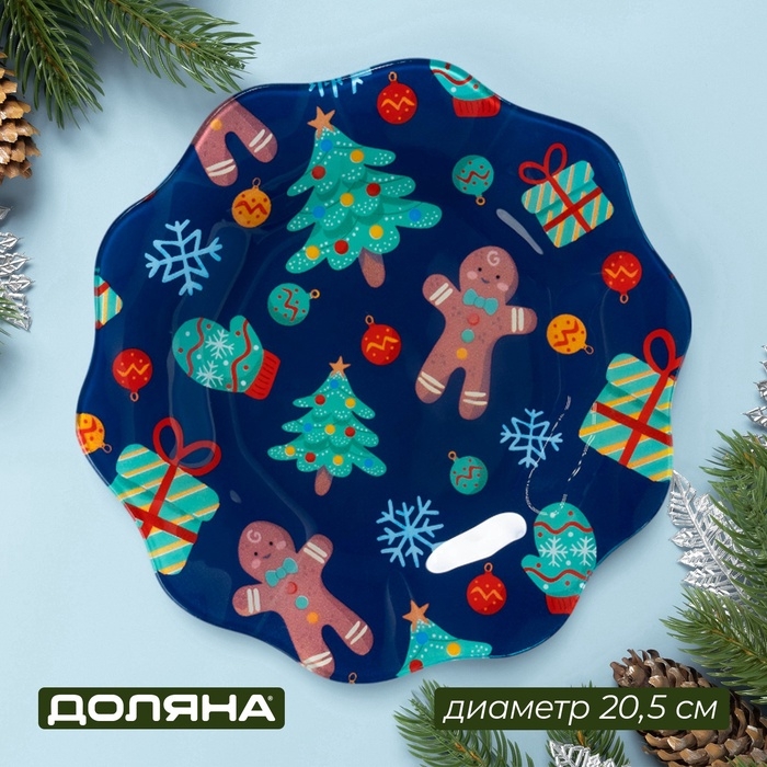 Тарелка десертная стеклянная «Пряничный парень», d=20,5 см Тарелка десертная стеклянная «Пряничный парень», d=20,5 см