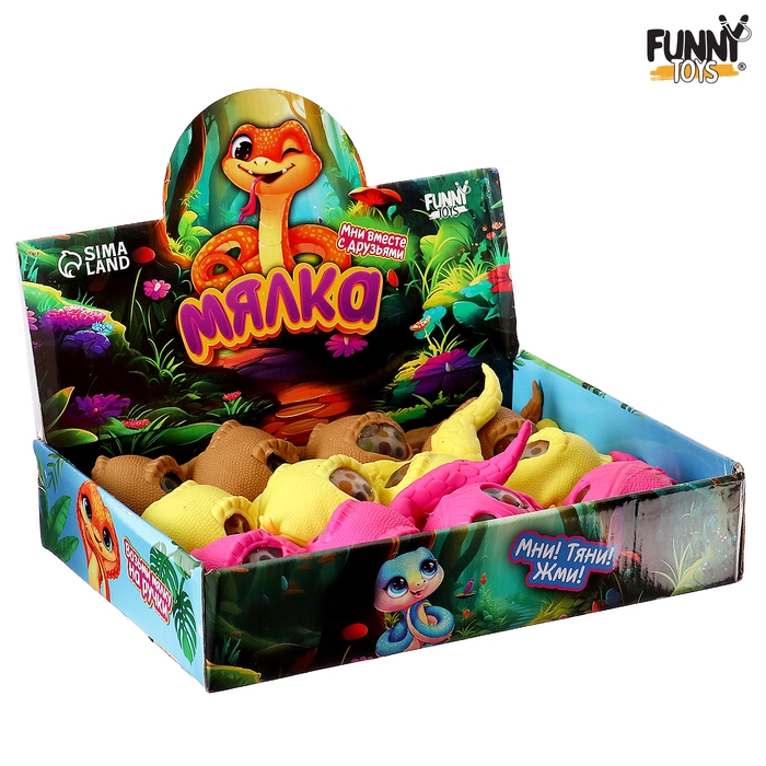 Новый год! Антистресс сквиш мялка «Веселая змейка», в шоубоксе Новый год! Антистресс сквиш мялка «Веселая змейка», в шоубоксе