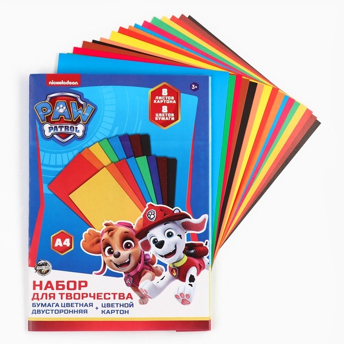 Набор  Набор "Щенячий патруль" А4: 8л цветного одностороннего картона + 8л цветной двусторонней бумаги