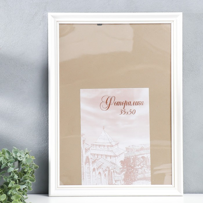 Фоторамка сосна с32 0033 35х50 см (пластиковый экран) Фоторамка сосна с32 0033 35х50 см (пластиковый экран)