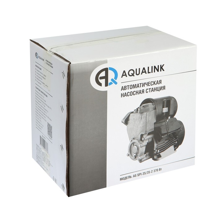 Насосная станция AQUALINK AS SPI-35/35-2, 370 Вт, 35 л/мин, напор 35 м, бак 2 л Насосная станция AQUALINK AS SPI-35/35-2, 370 Вт, 35 л/мин, напор 35 м, бак 2 л