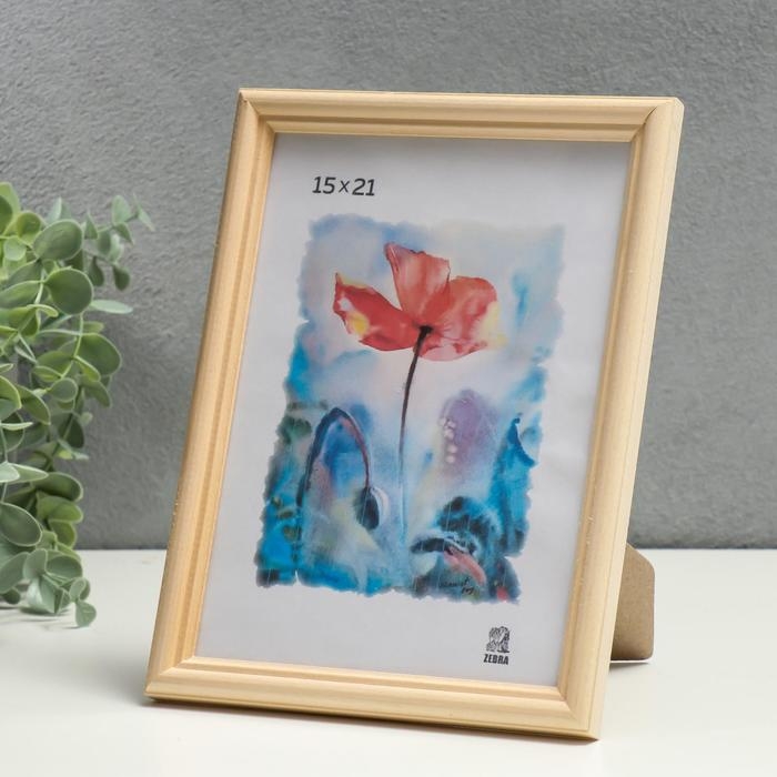 Фоторамка дерево 15х21 (1700) Фоторамка дерево 15х21 (1700)