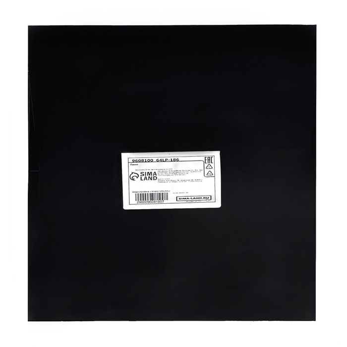 Пакет подарочный, крафт, с окном, «Черный», 15 х 15 х 15 см Пакет подарочный, крафт, с окном, «Черный», 15 х 15 х 15 см