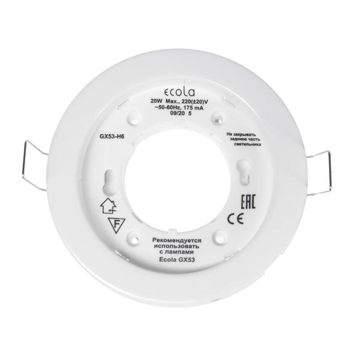 Светильник встраиваемый Ecola, GX53, 20 Вт, H6, 101x16 мм, плоский, белый Светильник встраиваемый Ecola, GX53, 20 Вт, H6, 101x16 мм, плоский, белый